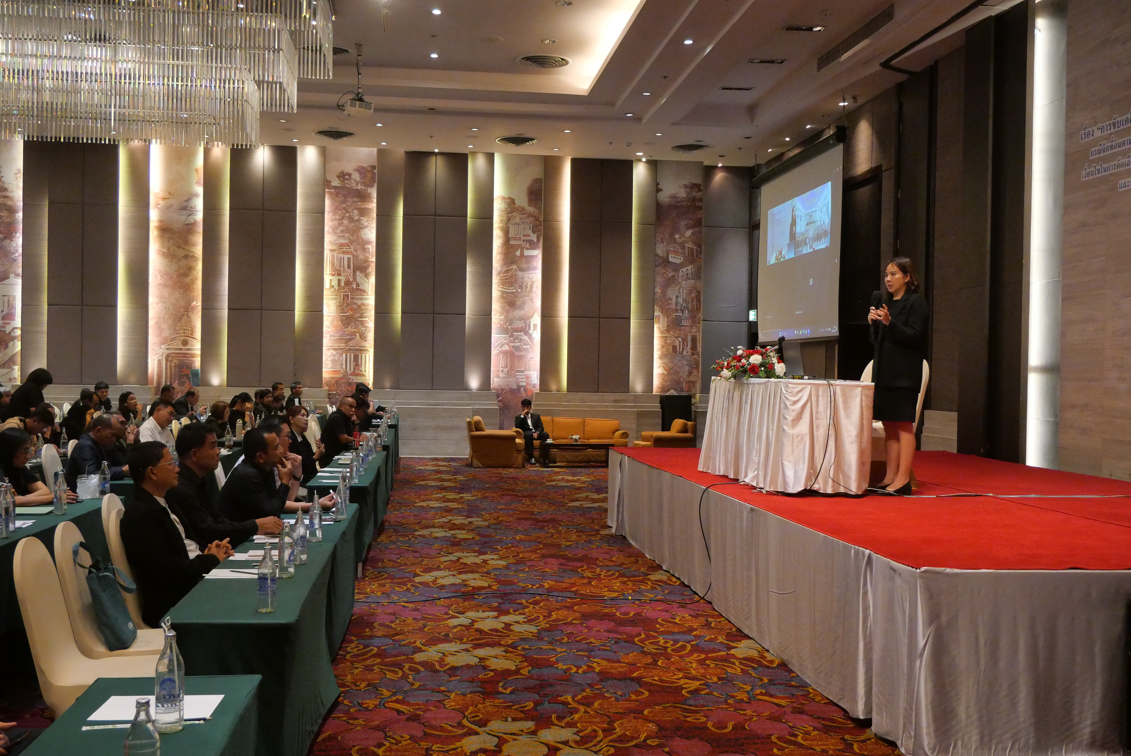 title - ส.ป.ก. จัดโครงการสัมมนา “การขับเคลื่อนงานปฏิรูปที่ดินเพื่อเกษตรกรรมสู่มิติใหม่อย่างยั่งยืนและเป็นธรรม” กรณีจัดที่ดินตามระเบียบคัดเลือกและจัดที่ดินฯ ข้อ 62 ประจําปีงบประมาณ พ.ศ. 2569 (วันอังคารที่ 26 พฤษภาคม 2569 ภาคบ่าย) 